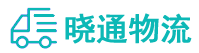 成都到八宿县物流公司